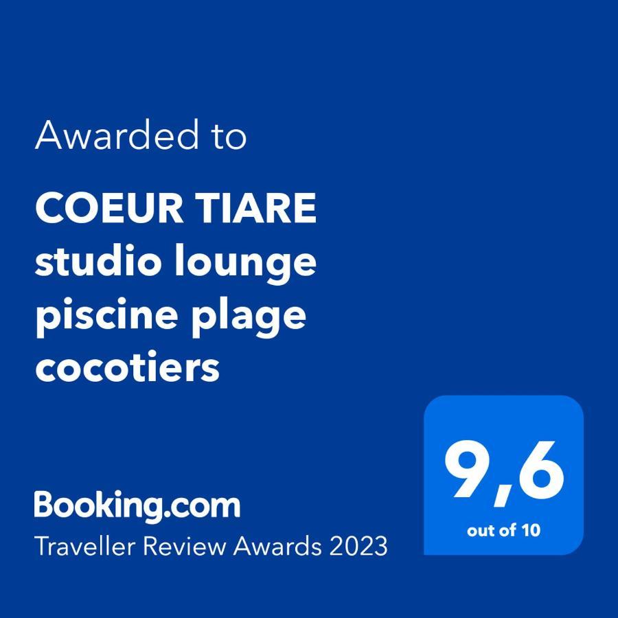 Coeur Tiare Studio Lounge Piscine Plage Cocotiers Saint-Francois  Exterior photo